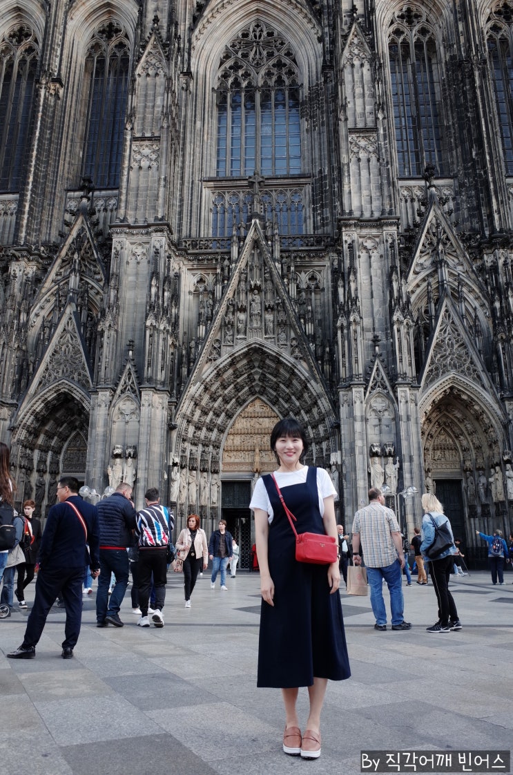 독일 퀼른대성당 Cologne Cathedral