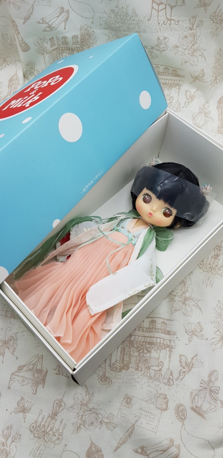  인형분양