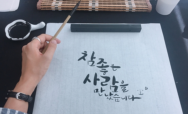  필라그래피 집에서 영상보며 배우니 좋네요~