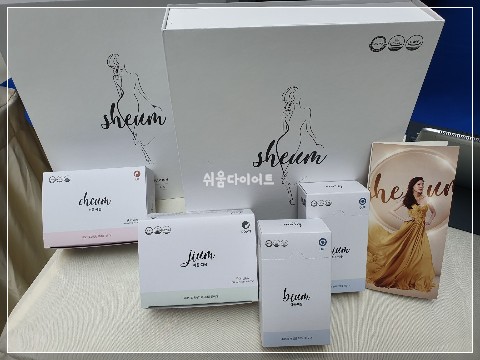  쉬움다이어트 가격 착하잖아요!