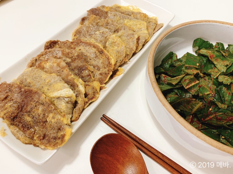 육전과 깻잎무침 만들기. 집들이음식으로도 괜찮은 듯.