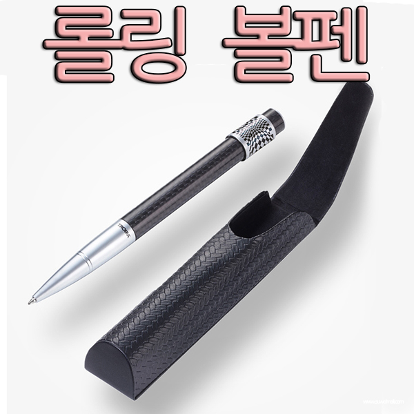  기분전환이 필요할 때 집중력 향상 금속 롤링 회전 유성 볼펜
