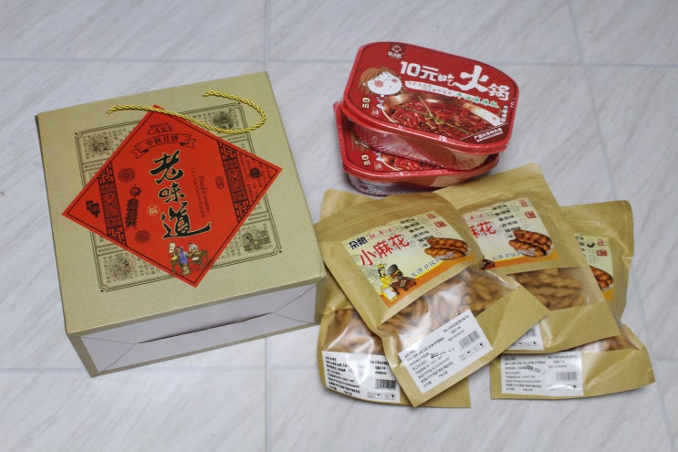  동생이 사온 중국 과자 (전통과자 월병, 마라탕면, 마라과자)