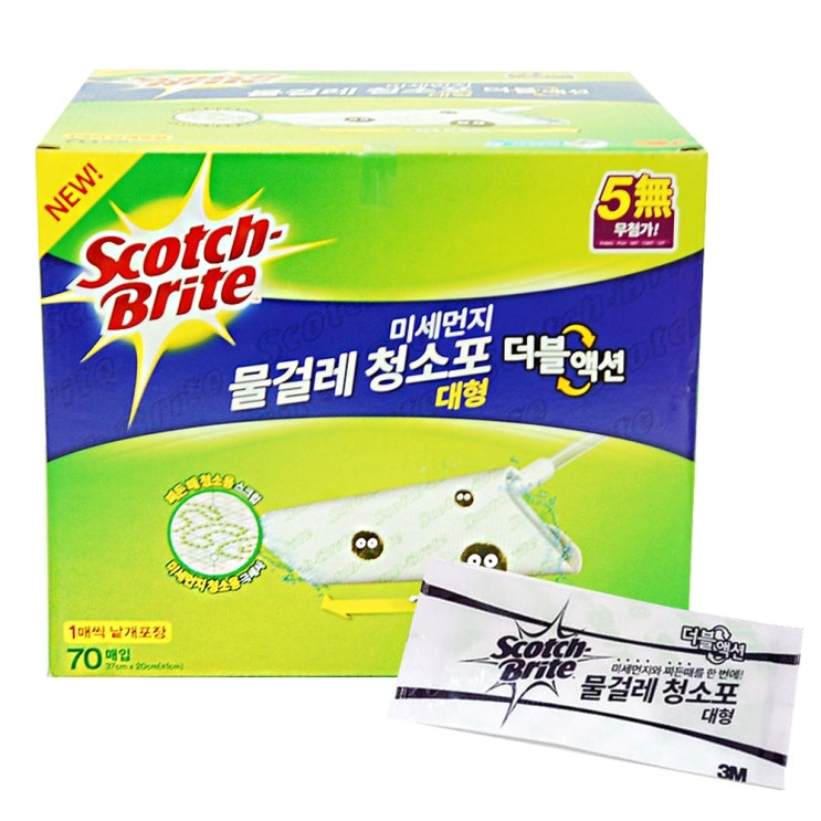  스카치브라이트 미세먼지 물걸레 청소포 더블액션 대형, 70매입