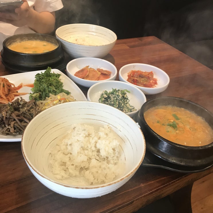  길동사거리 맛집 옛날 생각나네
