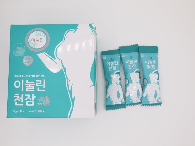  퀄리티 뛰어난 신바이오틱스 제품 이눌린천잠 완전 좋아요!!