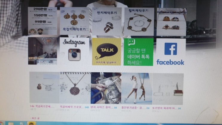  33일 프로젝트 블로그 시작하기 1강미션