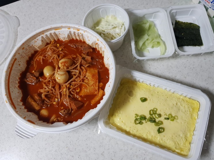  20년 이상 전통을 가지고 있는 매운 갈비찜 맵당(잠실 신천점)에서 맛있게 매운맛을 먹어보자