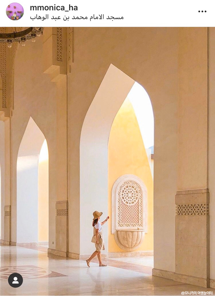 카타르 도하 여행: 그랜드 스테이트 모스크(Qatar Grand State Mosque)
