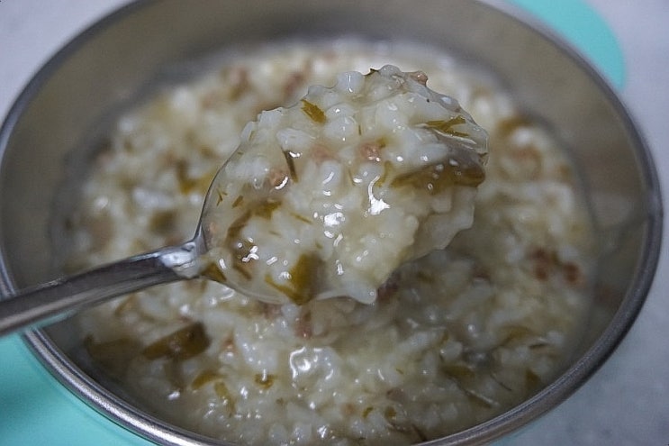 소고기미역죽 만들기 아기 입맛없을때 음식 딱이에요