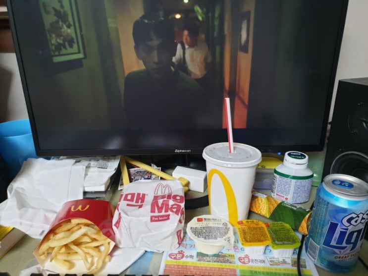  앗 4키로나 쪄버렸다ㅠ
