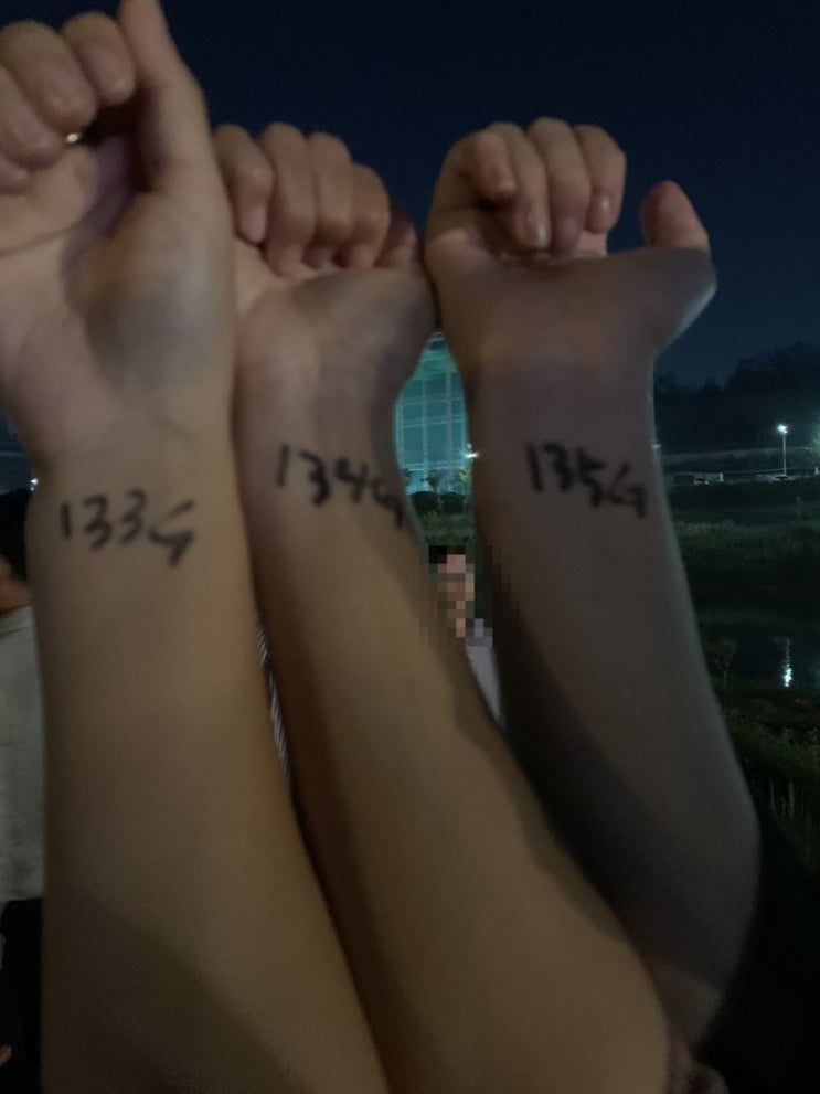  20190929 구로페스티발  _1 (김재환,배진영)