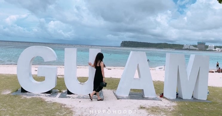 GUAM.2019 : 괌 엄마랑 4박5일 일정+프롤로그(prologue)
