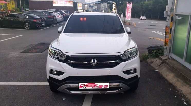  엄지콜밴 갤러리