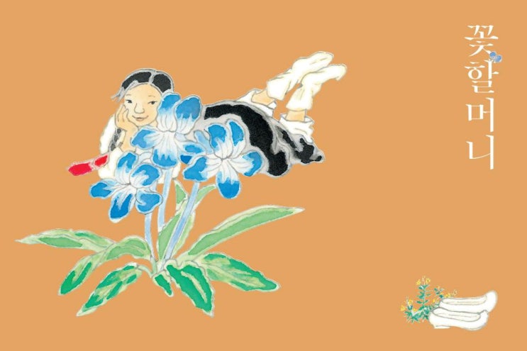  권위의식보다는 자존감이 있는 사람으로