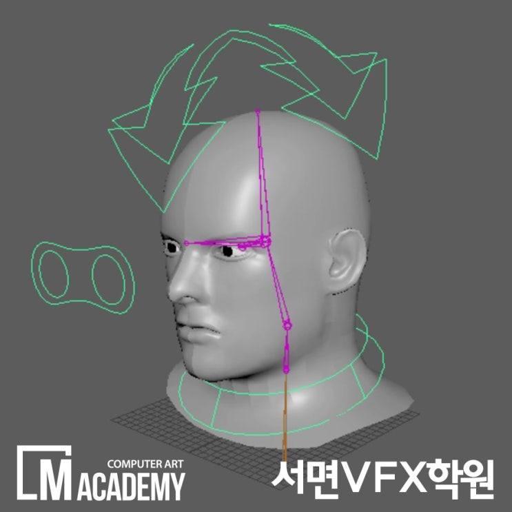  서면VFX학원 재밌는 특수효과 배우기