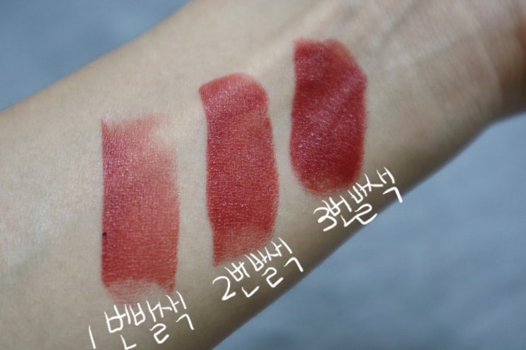  매트립스틱 오카 립유어 버건디 : 발색 좋은 자석뚜껑