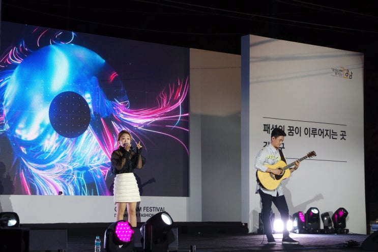  패션과 공연을 한 번에, 착한콘서트X2019 강남 페스티벌 도산공원 패션쇼(Feat. 정흠밴드)