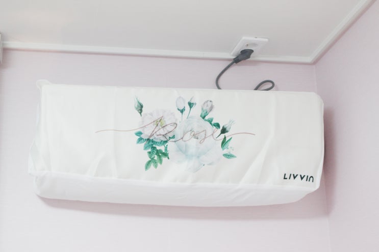  LG 휘센 벽걸이에어컨커버로 가을맞이 끝! w.리빈