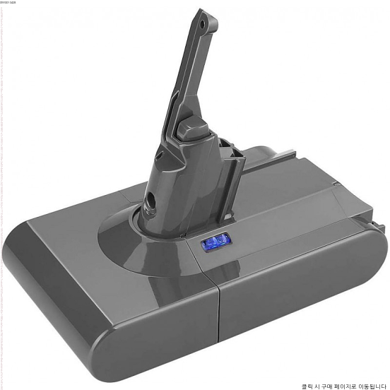  [최신] [강화 버전] 다이슨 V8 SV10 배터리 호환 3500mAh 고품질 셀 채용 47 분 이상 연속 운전 보호 회로 탑재