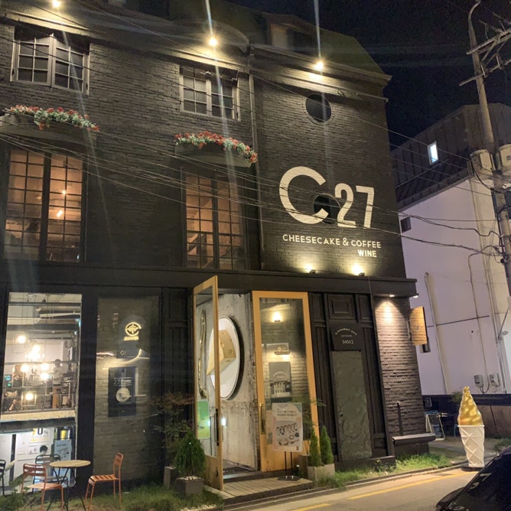  [신사역 카페] 분위기 좋은 가로수길 C27