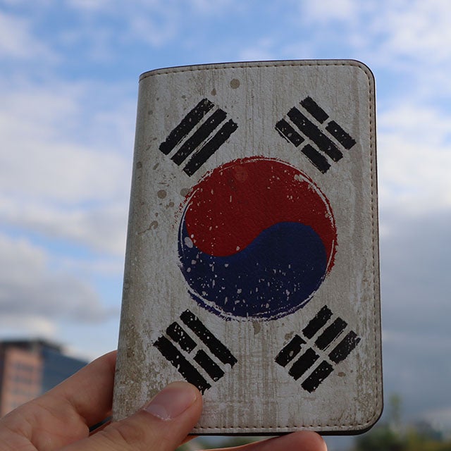 여권 발급하기:부산 여권 발급 장소