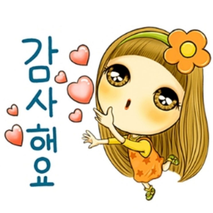  10월1일 화요일 헤드라인 뉴스