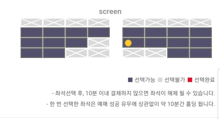  우리집