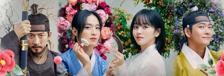  [빈포토의드라마_161] KBS 2TV 월화드라마 조선 로코 녹두전 녹두와 동주 동거 시작!