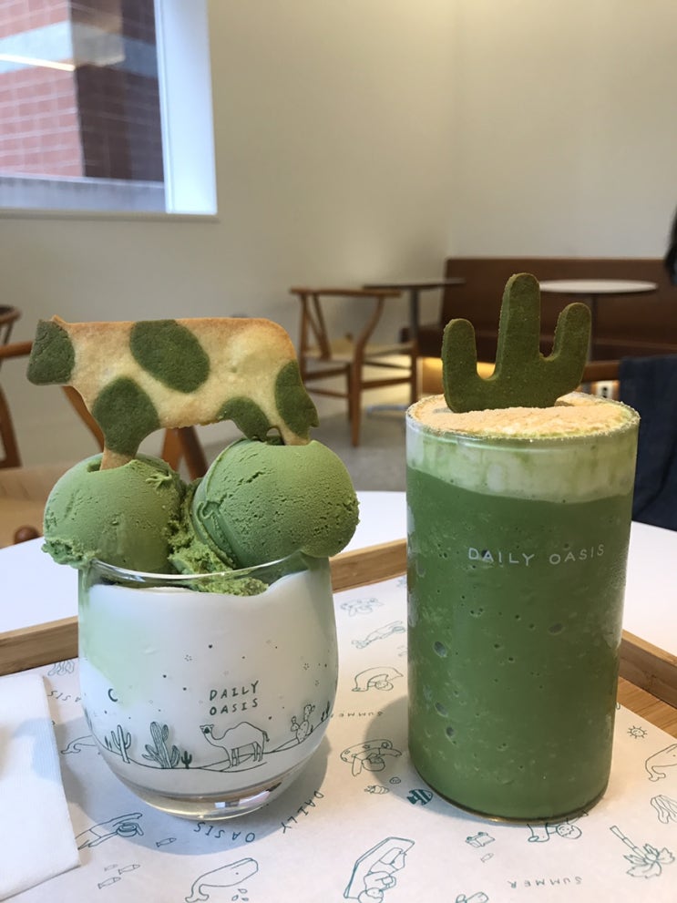 가을을 맞이하는 일상