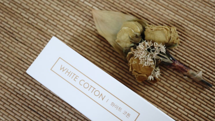  섬유탈취제 추천! 멈칫 섬유 향수, 은은하고 향기롭게 화이트코튼향 너무 좋아요