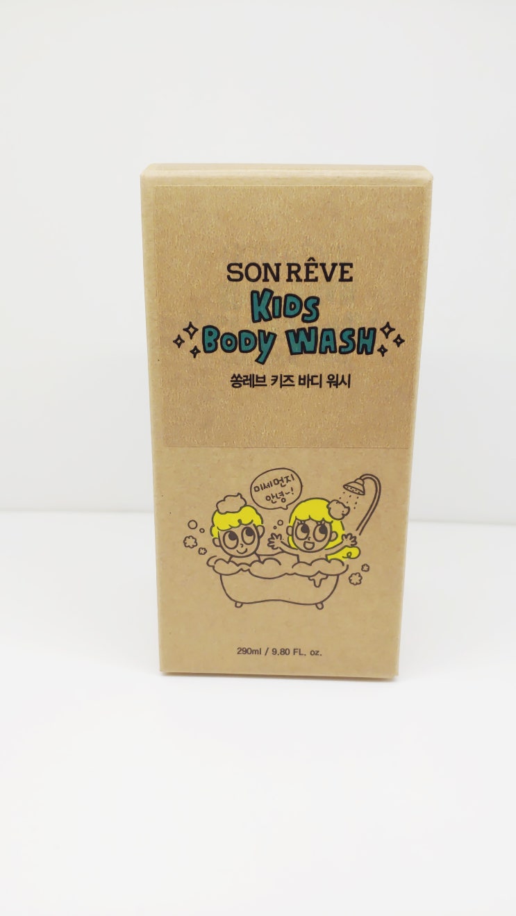  건조한 요즘 쏭레브 어린이 바디워시와 쏭레브 어린이 로션으로 더욱 보송하게