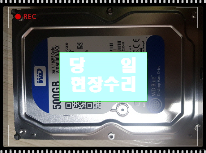  H110메인보드수리 컴퓨터부품교체해드려요