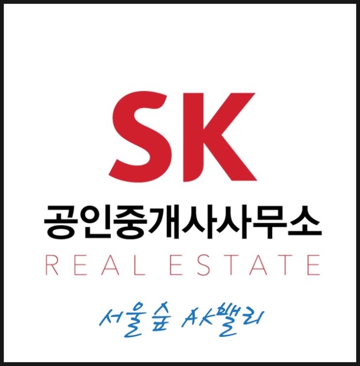  뚝섬역 서울숲AK밸리 지식산업센터, 마지막 분양권 전매입니다. 사무실,공장,창고 다 있습니다. 대출 최대90% 가능합니다. 임대도 맞추는 중입니다.