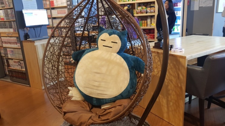  이천) 만화카페 심심푸리