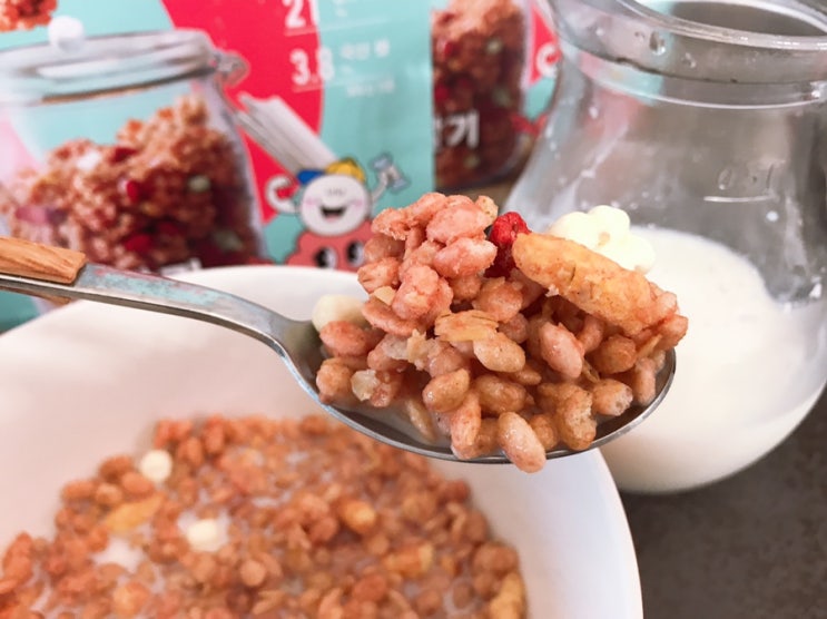  오! 그래놀라 딸기 그래놀라인데 맛있어서 깜놀!!