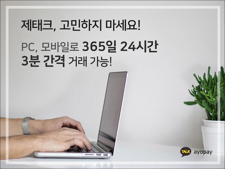  현실성있는 투자를 원하신다면 비트모아