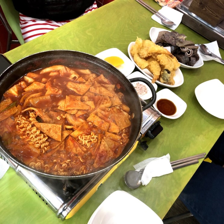  [안성 공도 분식집] 제일 애정하는 떡볶이 맛집 '마녀(마당발녀사)떡볶이' ღ