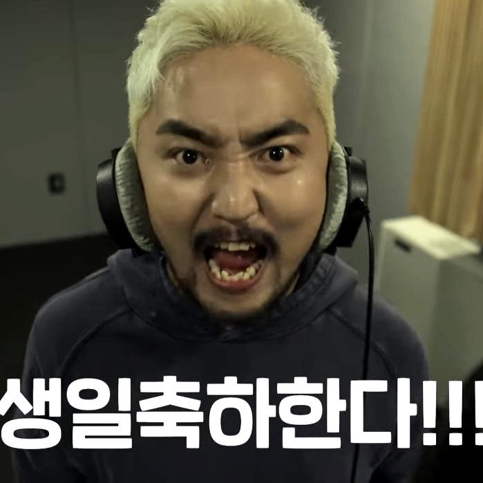  유병재의 메이플스토리M 3주년 인기모바일게임 이벤트 기념 공략!