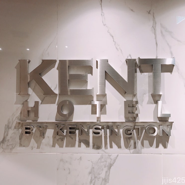  부산 광안리 호텔 : 켄트호텔 KENT HOTEL