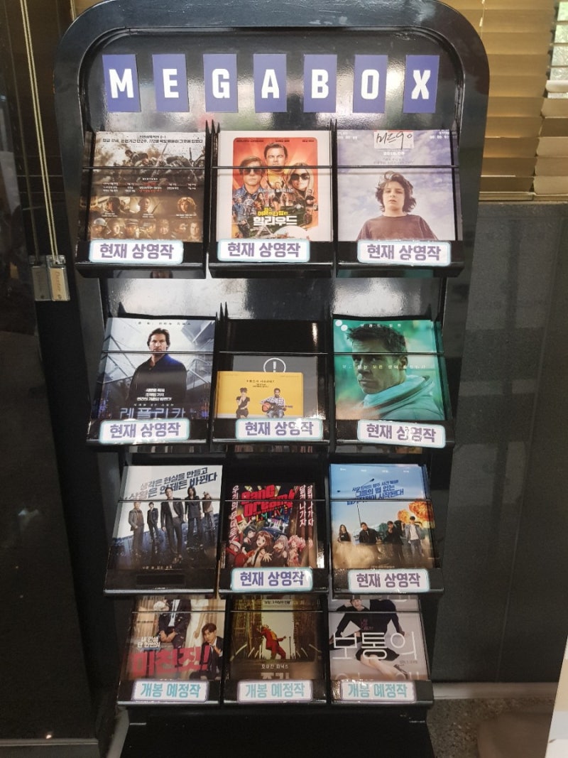 일상생활] 장사리 잊혀진 영웅들 후기 : 네이버 블로그