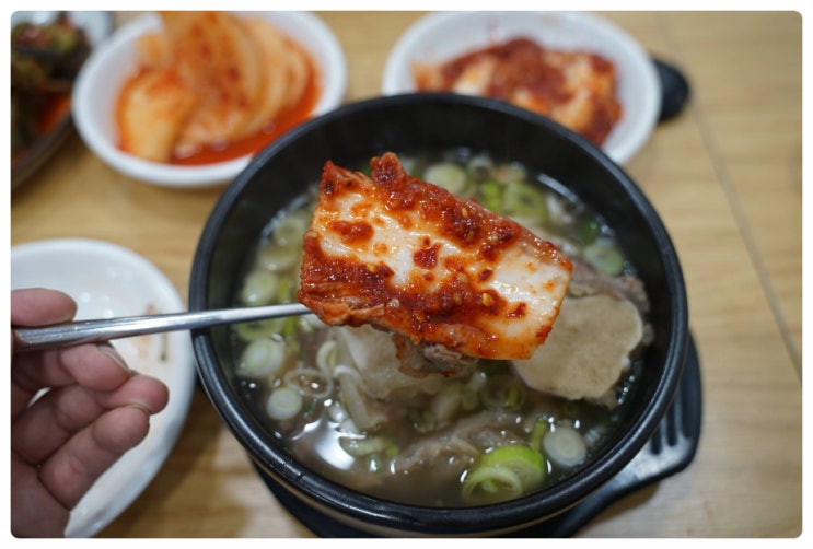 여의도 곰탕 여의도나주곰탕으로 먹으러 오세요.