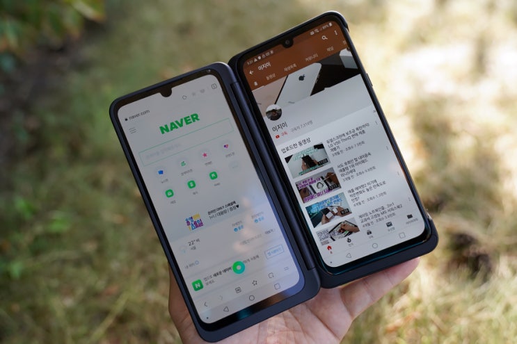  LG V50S 듀얼스크린, 유플러스에서구매혜택 받고 5G 컨텐츠 스마트하게 사용하기