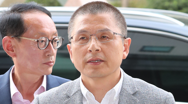  황교안 검찰 자진 출석 패스트트랙 수사
