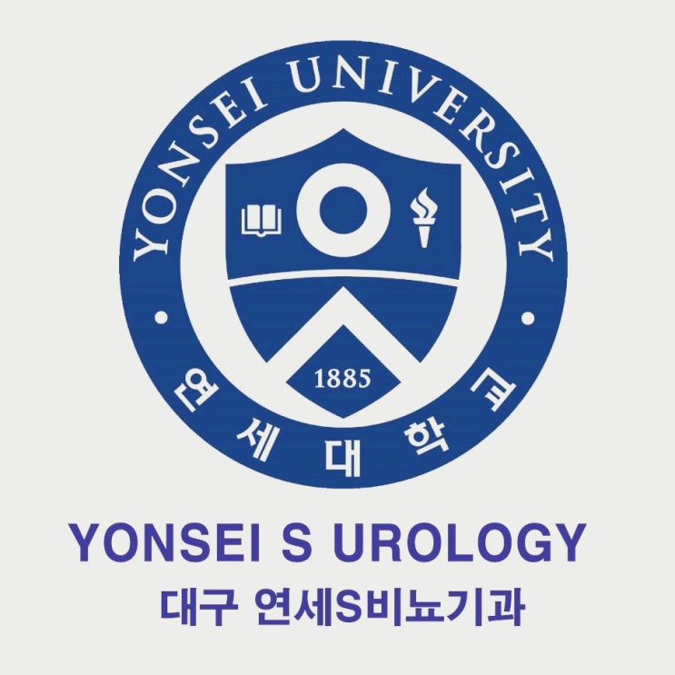  [대구비뇨기과추천] 연세에스비뇨기과, 고환에도 결석이??