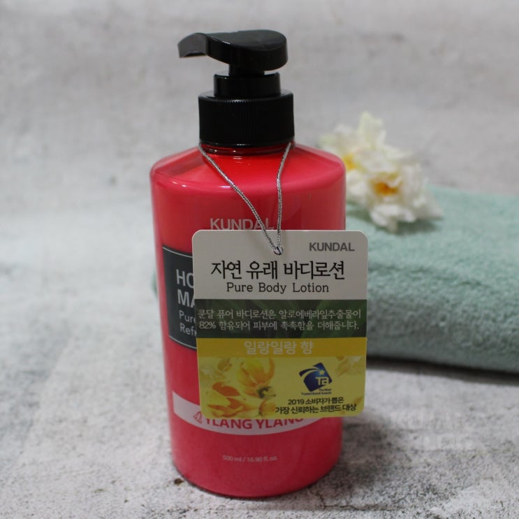  퍼퓸 바디로션 쿤달 모이스춰라이징 퓨어 바디로션 반할 향