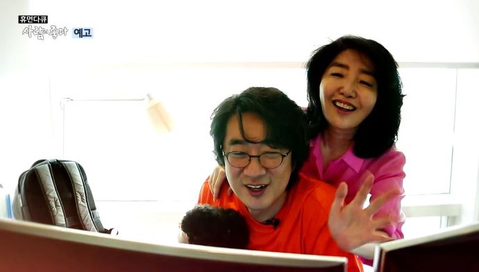  사람이 좋다 여에스더 아파트 집 남편 홍혜걸 어머니 김복순 아들 홍성우 홍영우 여동생 시아버지 시어머니 유산균 회사 어디 집안 학력 나이 촬영장소 여에스더 사람이 좋다 334회