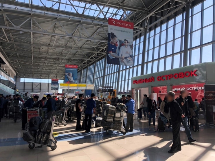  190920 블라디보스톡 1일차(인천공항, 아지무트호텔, 댑버거, 아르바트거리, 미트레스토랑, 물총쏜애 나와라)