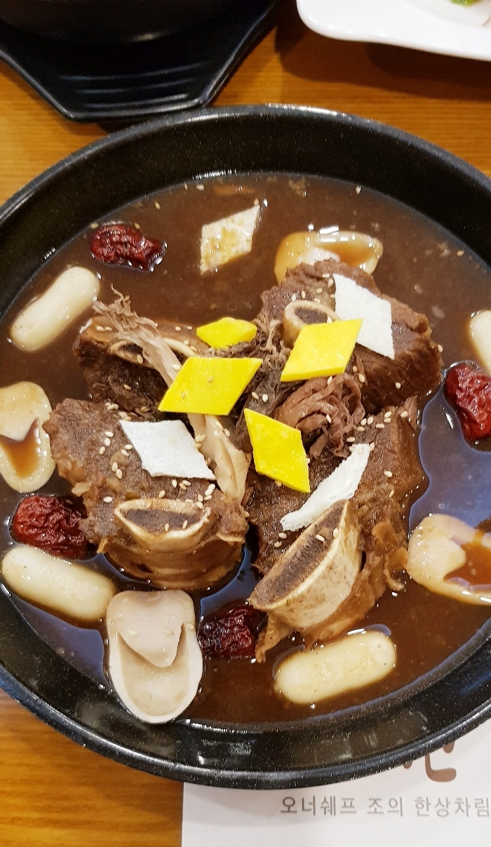  오너 셰프가 만들어 주시는 한상차림 먹으러 신창맛집 다녀왔습니다!