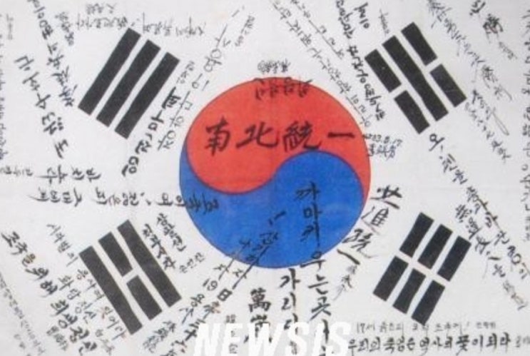  국군의날 순국선열과 호국영령님들께 감사합니다.